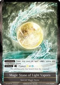 2026_04_28_1439569