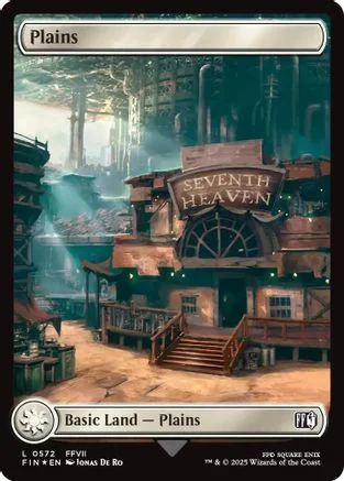 gamenerdz-2202604290730401511181