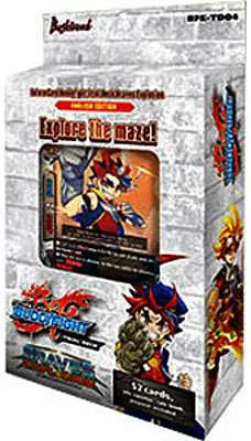 toywiz20260425131258700993
