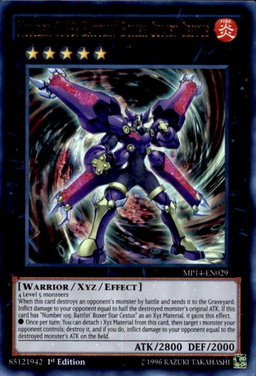 toywiz20260425201604776868