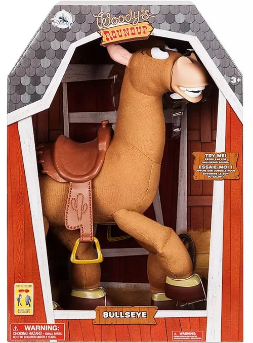 toywiz20260426090613892294
