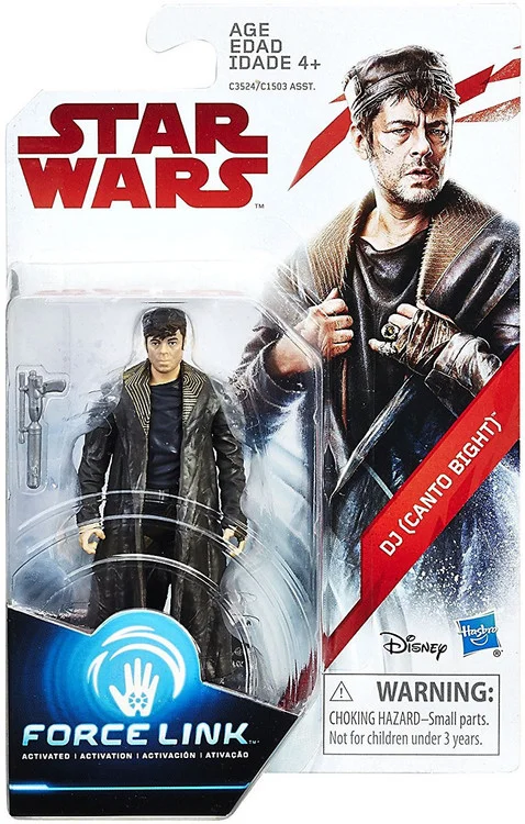 toywiz20260426115000914295