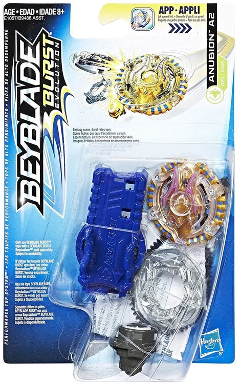toywiz20260426130226924327