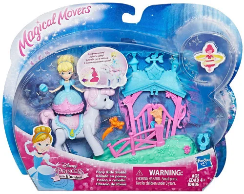 toywiz20260426145951940753