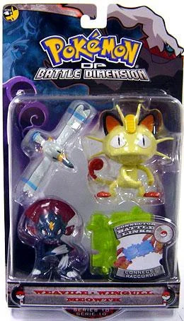 toywiz202604270041041017319