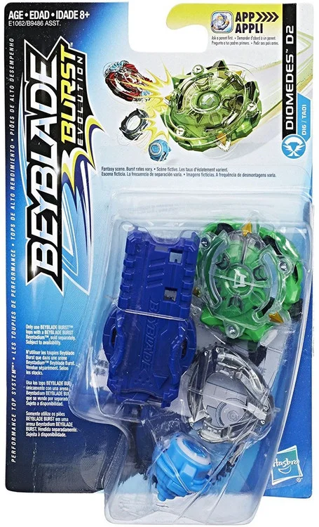 toywiz202604272046541205771