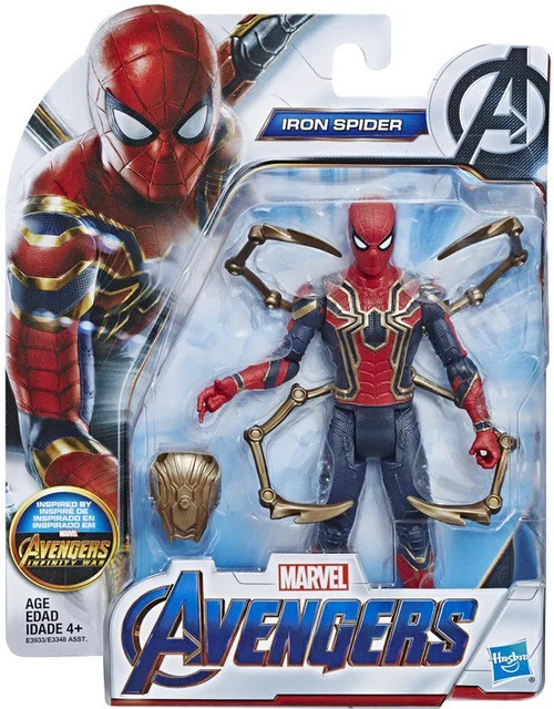 toywiz202604281400091379032