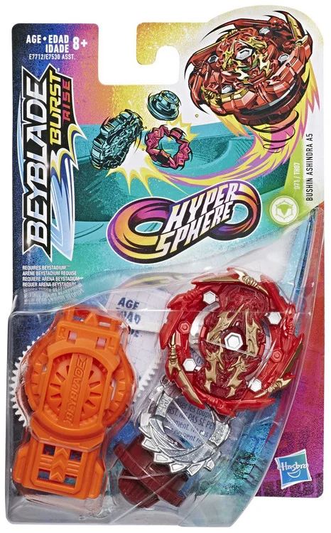 toywiz202604290539111497793